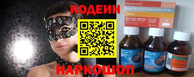 прущий лед Гусев