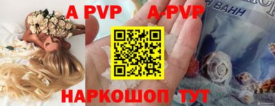 наркотики Гусиноозёрск