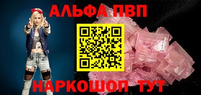 наркотики Гусиноозёрск