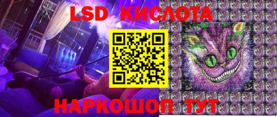МДПВ Гусь-Хрустальный