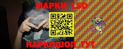 МДПВ Гусь-Хрустальный