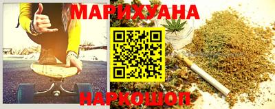 mix Ставрополь