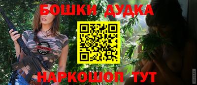 прущий лед Гусев