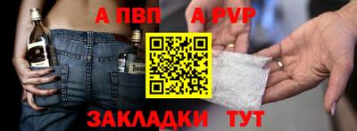 наркотики Гусиноозёрск