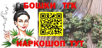 МДПВ Гусь-Хрустальный