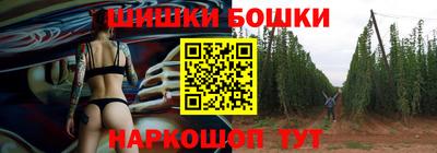 прущий лед Гусев