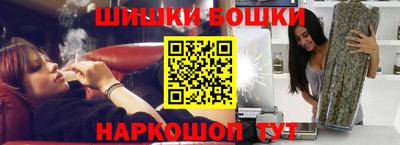 прущий лед Гусев
