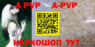 прущий лед Гусев