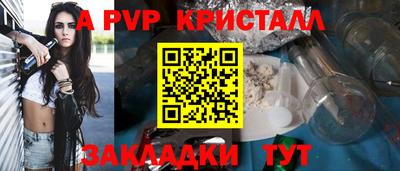 прущий лед Гусев