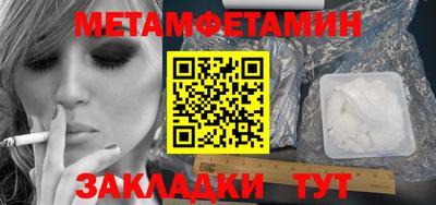 МДПВ Гусь-Хрустальный