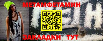 МДПВ Гусь-Хрустальный