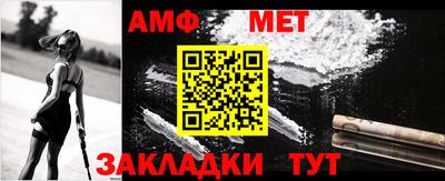 прущий лед Гусев