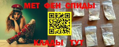 прущий лед Гусев