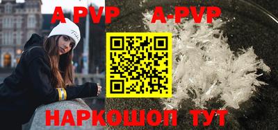 наркотики Гусиноозёрск