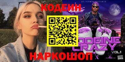МДПВ Гусь-Хрустальный