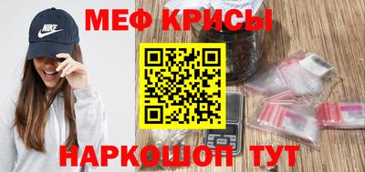 МДПВ Гусь-Хрустальный