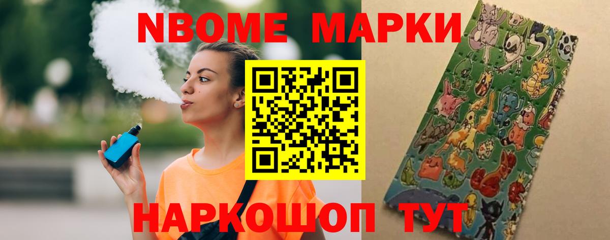 Лсд 25 экстази кислота Курчалой